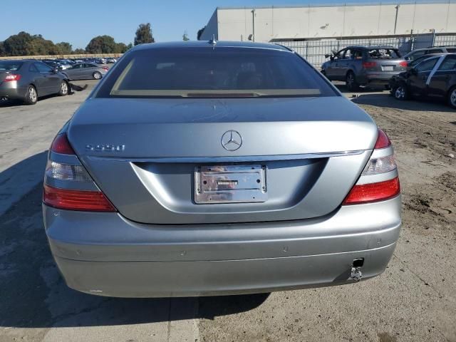 2007 Mercedes-Benz S 550