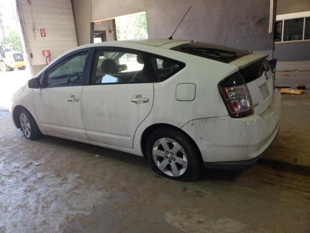 2005 Toyota Prius