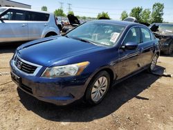 Salvage cars for sale at Elgin, IL auction: 2010 Honda Accord LX