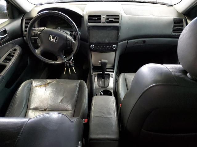 2005 Honda Accord EX