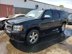 Salvage cars for sale from Copart New Britain, CT: 2007 Chevrolet Suburban K1500