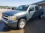 2010 Chevrolet Silverado C1500 LT