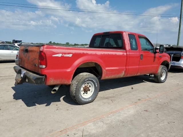 1999 Ford F250 Super Duty