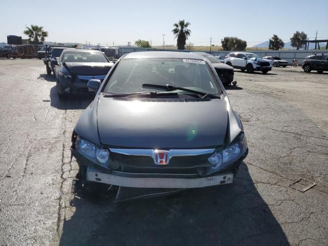 2011 Honda Civic LX