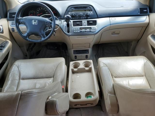 2006 Honda Odyssey EXL