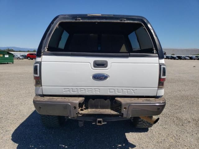 2008 Ford F250 Super Duty