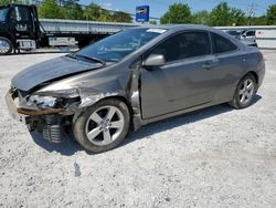 Honda Civic salvage cars for sale: 2008 Honda Civic EX