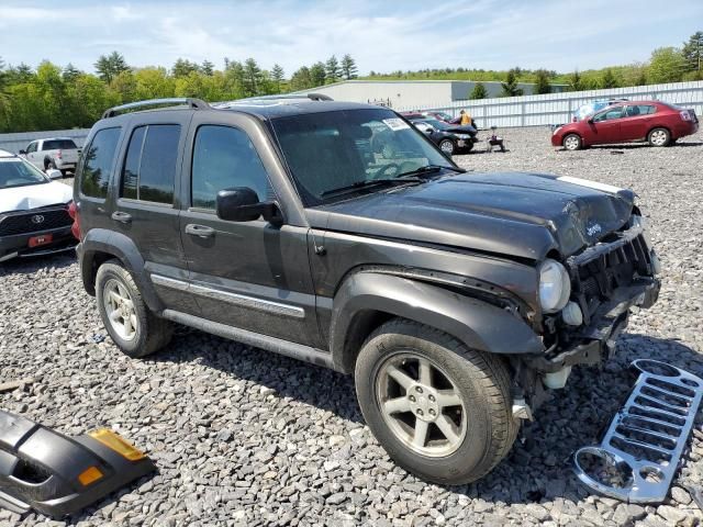 2006 Jeep Liberty Limited