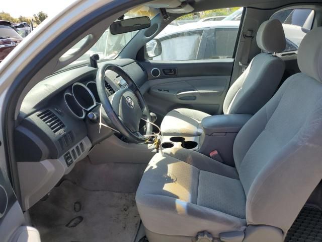 2005 Toyota Tacoma Access Cab