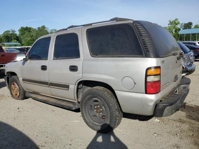 2005 Chevrolet Tahoe K1500