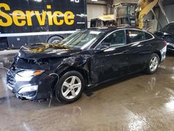 Salvage cars for sale at Elgin, IL auction: 2021 Chevrolet Malibu LS