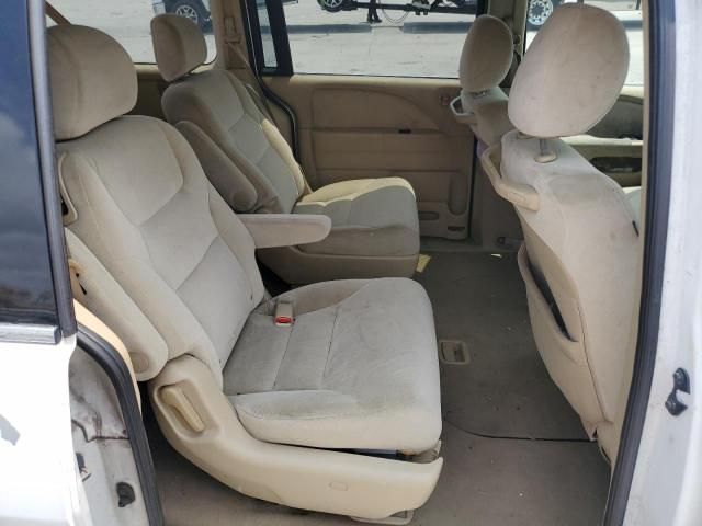 2010 Honda Odyssey LX