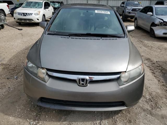 2006 Honda Civic EX