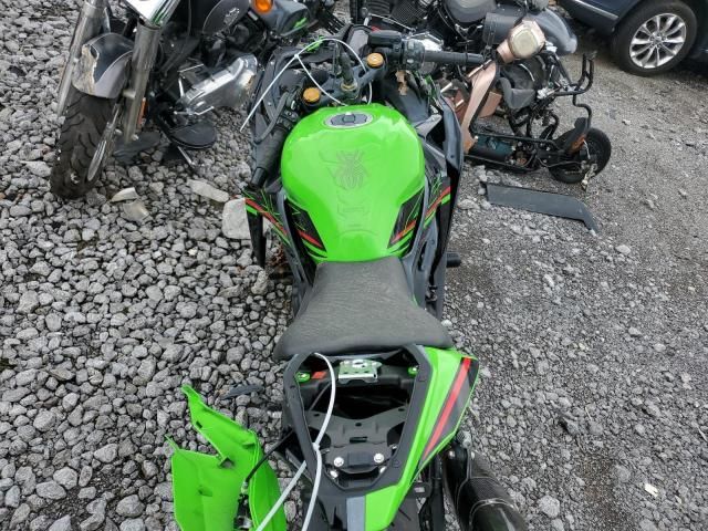 2024 Kawasaki ZX400 S