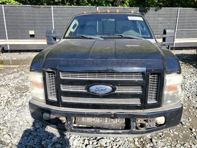 2008 Ford F350 Super Duty