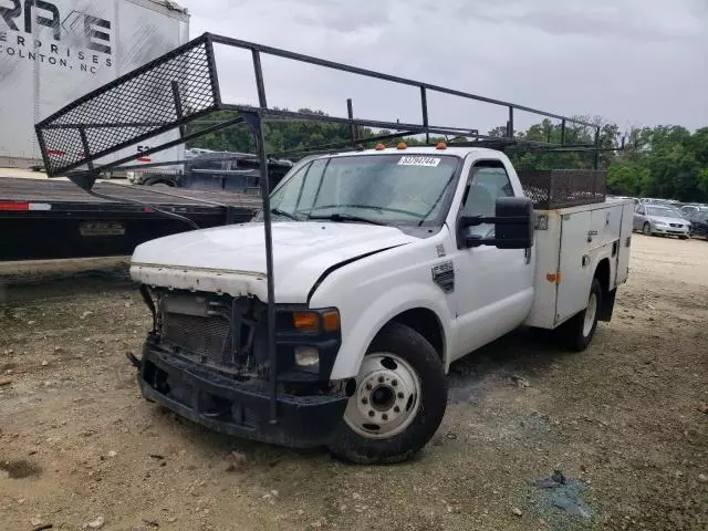 2008 Ford F350 Super Duty