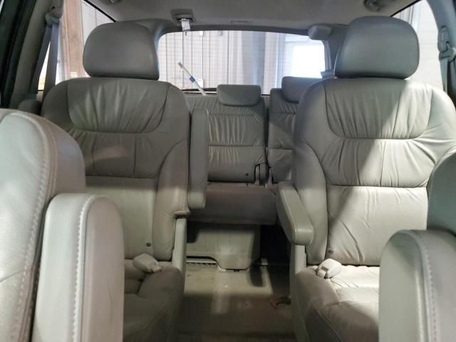 2010 Honda Odyssey EXL