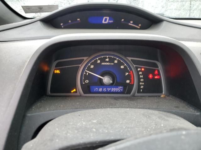 2006 Honda Civic LX