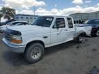 1996 Ford F250