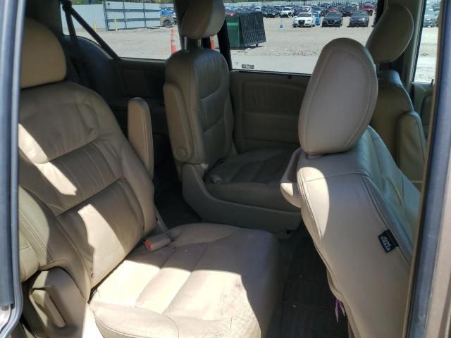 2006 Honda Odyssey EXL