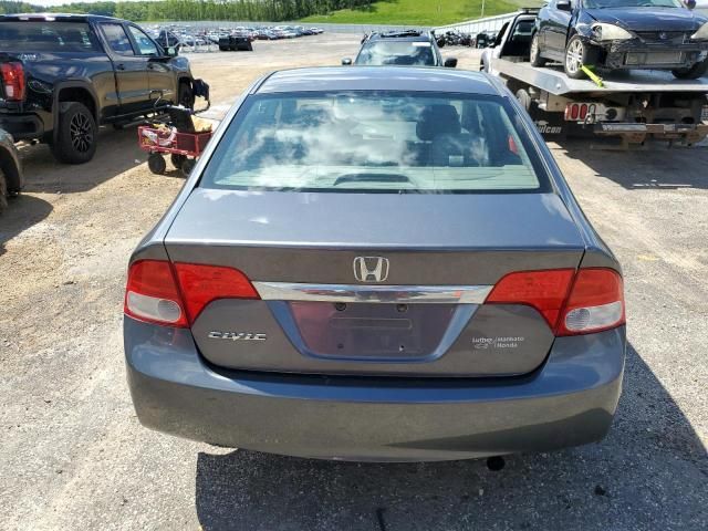 2010 Honda Civic EXL