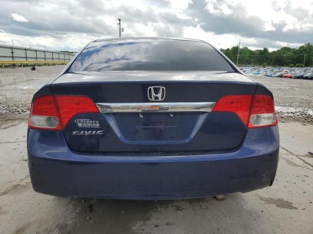 2009 Honda Civic EX