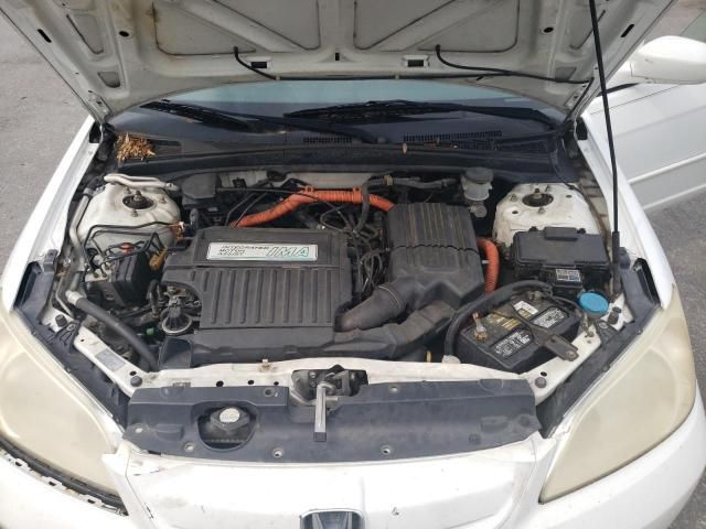 2005 Honda Civic Hybrid