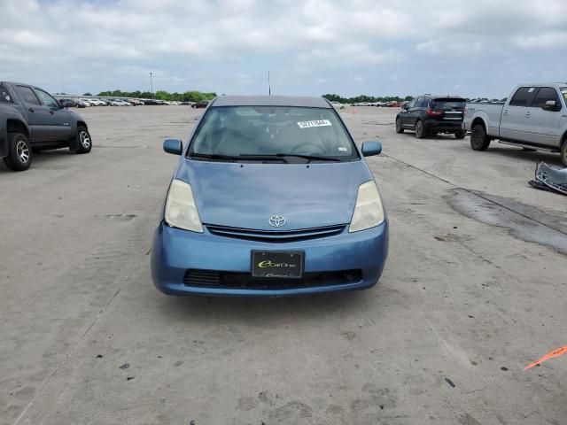 2005 Toyota Prius