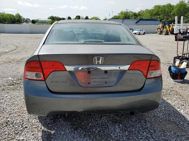 2009 Honda Civic VP