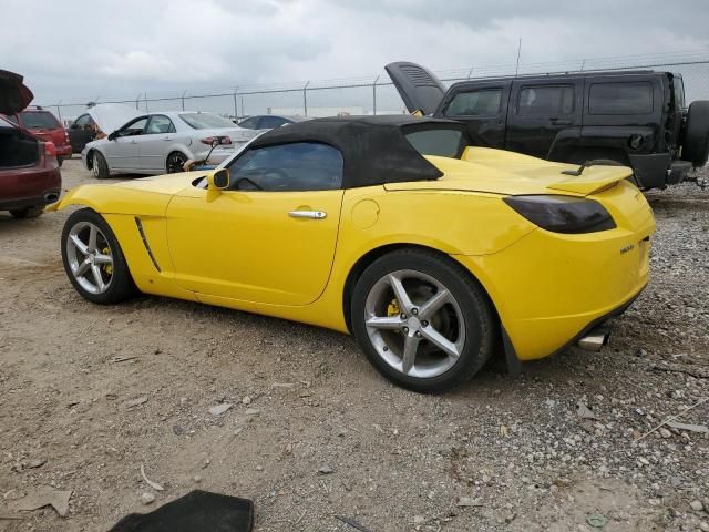 2008 Saturn Sky Redline