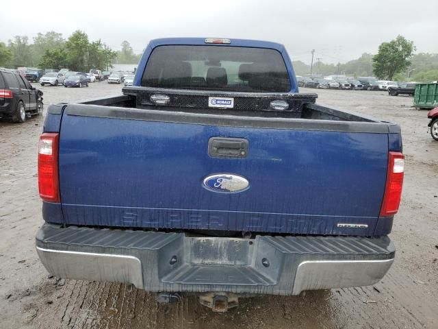 2012 Ford F250 Super Duty