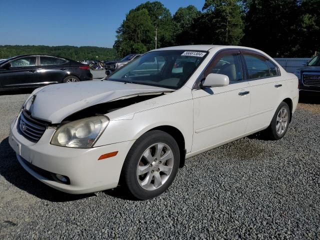 2008 KIA Optima LX