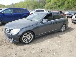 Salvage cars for sale at Marlboro, NY auction: 2008 Mercedes-Benz C 300 4matic
