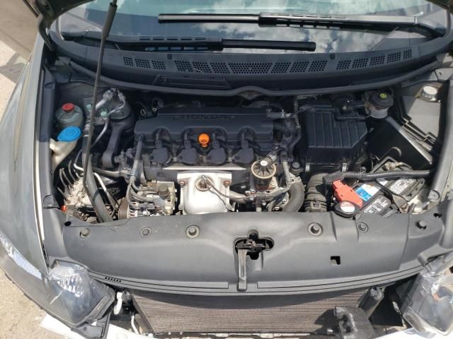 2006 Honda Civic EX