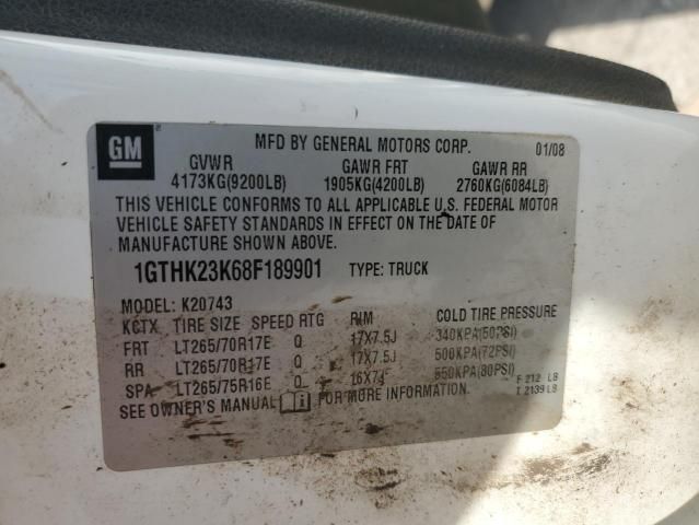 2008 GMC Sierra K2500 Heavy Duty