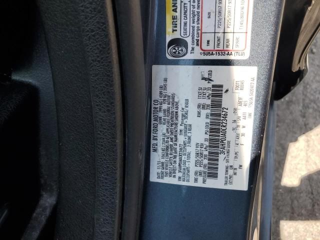 2012 Ford Fusion SEL