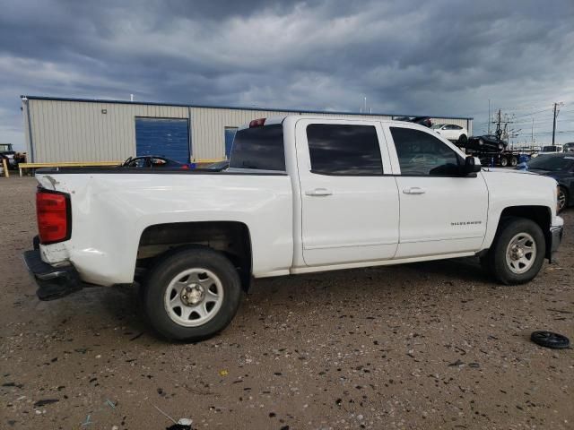 2015 Chevrolet Silverado C1500 LT