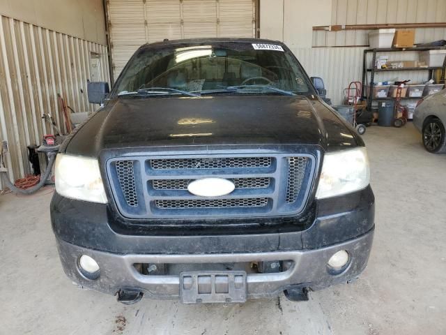 2007 Ford F150 Supercrew