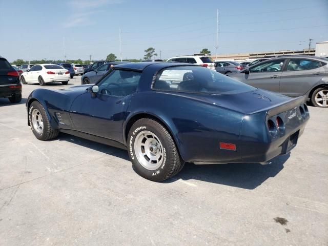 1981 Chevrolet Corvette