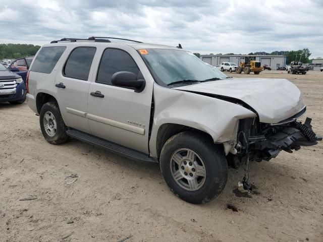 2008 Chevrolet Tahoe C1500