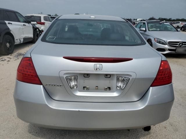 2007 Honda Accord EX