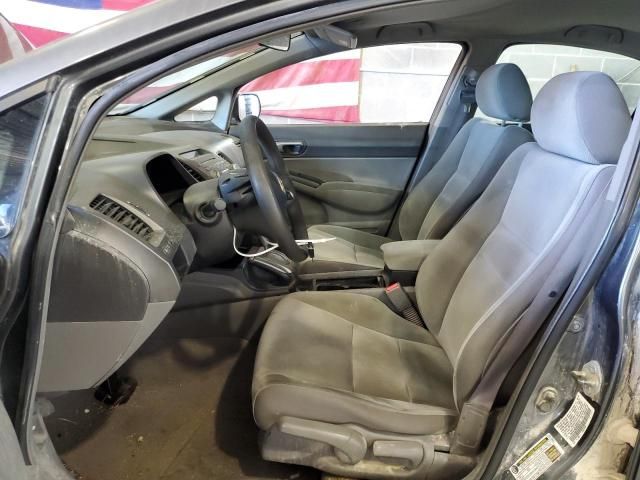 2009 Honda Civic LX