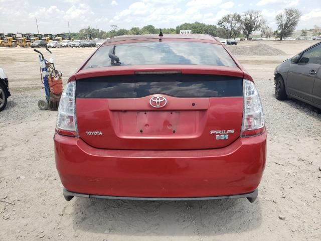 2008 Toyota Prius