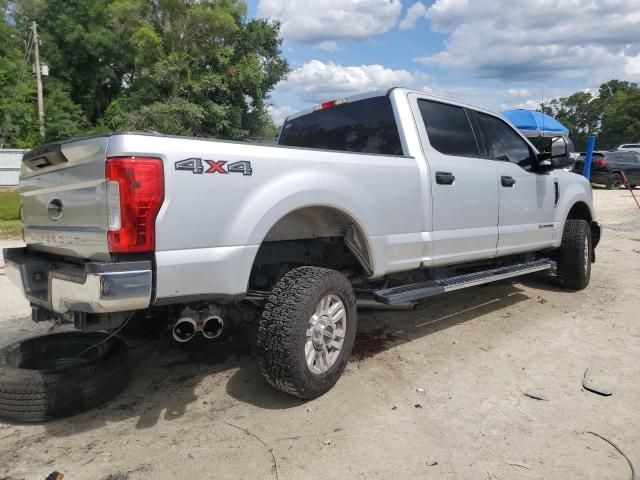 2018 Ford F250 Super Duty