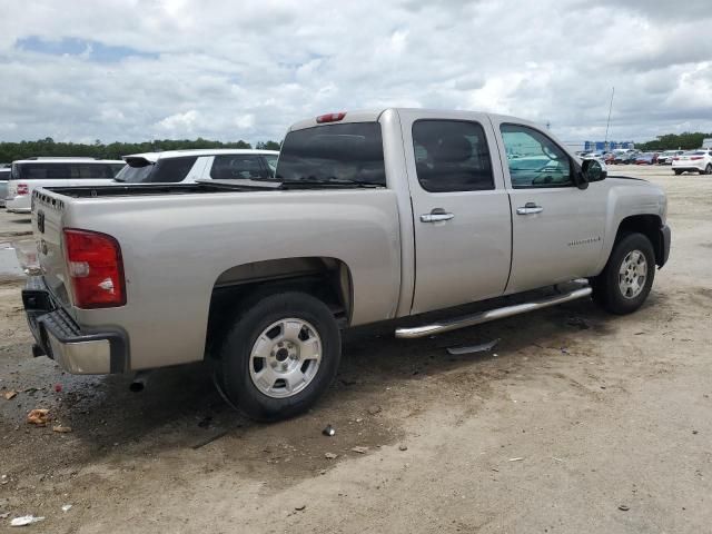 2008 Chevrolet Silverado C1500