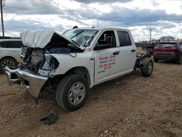 2020 Dodge RAM 2500 Tradesman