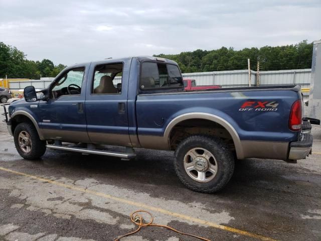 2007 Ford F250 Super Duty