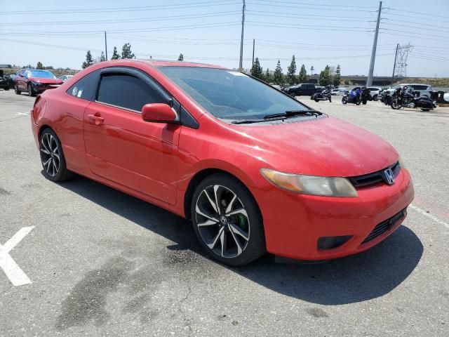 2006 Honda Civic EX