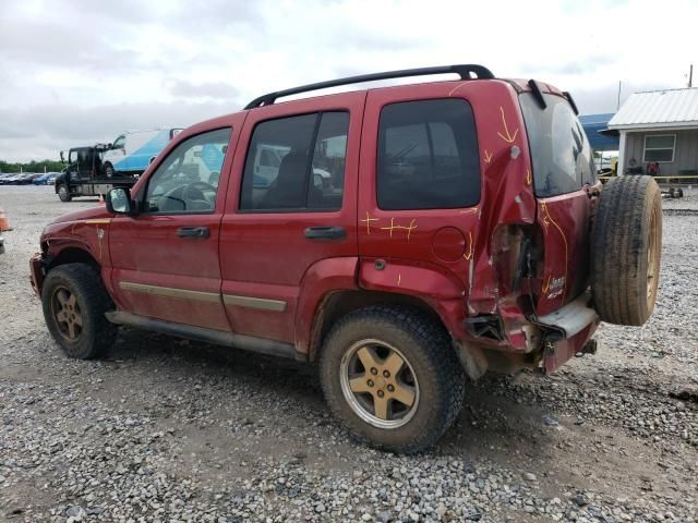 2005 Jeep Liberty Renegade