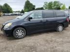 2009 Honda Odyssey EXL